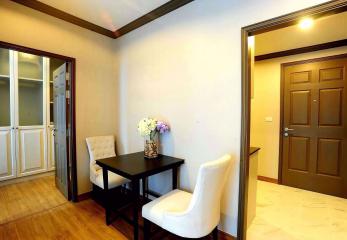 1 bed Condo in The Reserve - Kasemsan 3 Wang Mai Sub District C05982