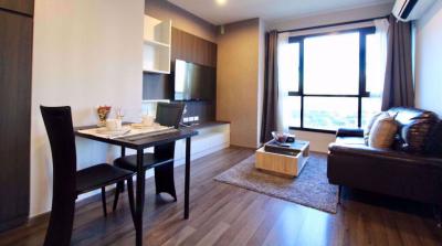 2 bed Condo in The Base Park West Sukhumvit 77 Phrakhanongnuea Sub District C05848