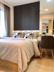 1 bed Condo in Rhythm Asoke 2 Bangkapi Sub District C05738