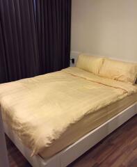 1 bed Condo in WYNE Sukhumvit Watthana District C05640
