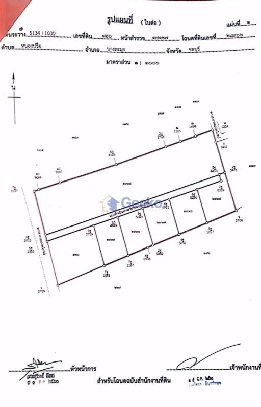 Land available in East Pattaya L011053