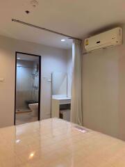 2 bed Condo in Sukhumvit Living Town Khlong Toei Nuea Sub District C0005448