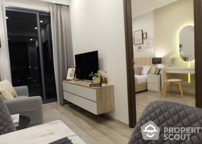 1-BR Condo at Ideo Mobi Sukhumvit 66 near BTS Udom Suk