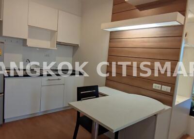 Condo at The Parkland Ratchada-Wongsawang for rent