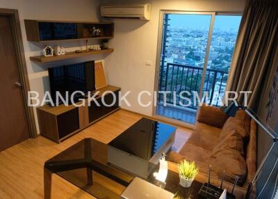 36 ตรม., 1 ห้องนอน, 1 ห้องน้ำ คอนโด ราคา ฿ 4,680,000