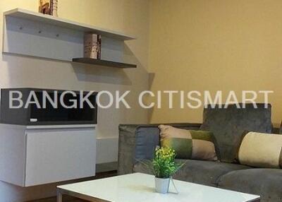 Condo at The BASE Sukhumvit 77 for rent
