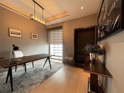 Mandarin Oriental 3 Bedroom Residence