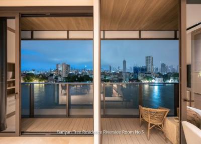 Banyan Tree Riverfront Residence