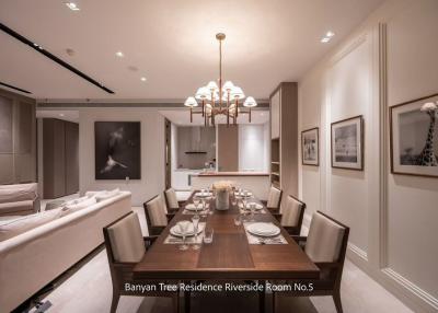 Banyan Tree Riverfront Residence