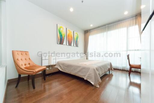 Beautiful 1-Bedroom unit at The Address Chidlom - Chidlom BTS