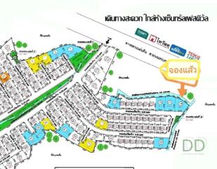 DD#0110  🚩 Pre-Sale: New Houses in the Ruang Rueng Quality House Project - Only 6 Units Left,