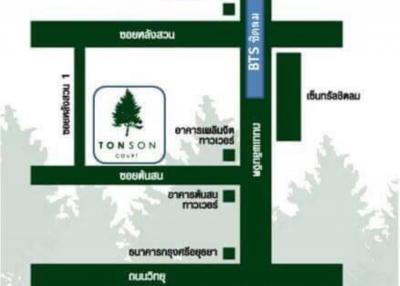 TONSON COURT - 2 Beds 3 Bath + 1 Maid room 170sqm 7th Floor RENT 65000thb SALE 13.4M