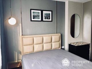 1-BR Condo at Ideo Sukhumvit 93 near BTS Bang Chak (ID 469438)