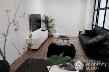 1-BR Condo at Lumpini Suite Sukhumvit 41 near BTS Phrom Phong (ID 435760)