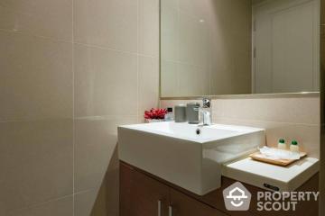 1-BR Condo at Noble Refine Prompong near BTS Phrom Phong