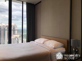 2-BR Condo at Park Origin Phrom Phong near BTS Phrom Phong (ID 515970)