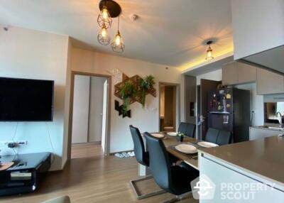 2-BR Condo at Ideo Sukhumvit 93 near BTS Bang Chak