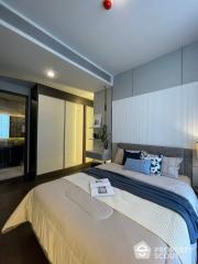 1-BR Condo at Laviq Sukhumvit 57 near BTS Thong Lor