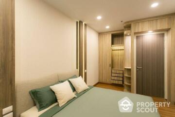 1-BR Condo at Supalai Premier Charoen Nakhon near BTS Krung Thon Buri