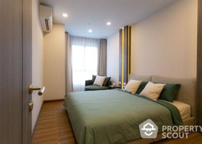 1-BR Condo at Supalai Premier Charoen Nakhon near BTS Krung Thon Buri