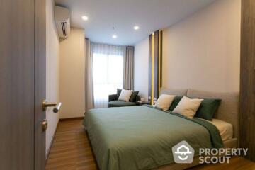 1-BR Condo at Supalai Premier Charoen Nakhon near BTS Krung Thon Buri