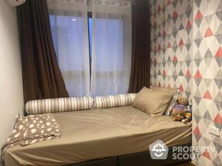 2-BR Condo at Ideo Sukhumvit 93 near BTS Bang Chak