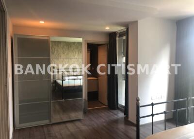 Condo at Sari by Sansiri  Sukhumvit 64 for sale