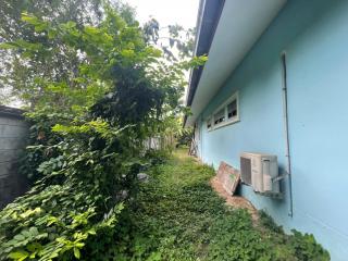 Land with House in Nong Mai Kaen for Sale