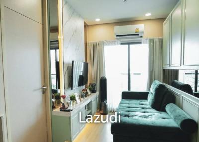 1 Bed 1 Bath 28 SQ.M Lumpini Suite Dindaeng - Ratchaprarop