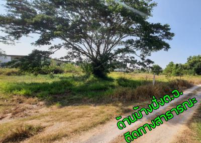 Land for sale Hua Hin, Highway No. 3218, near Supalai Ville, Hua Hin, Prachuap Khiri Khan Province.