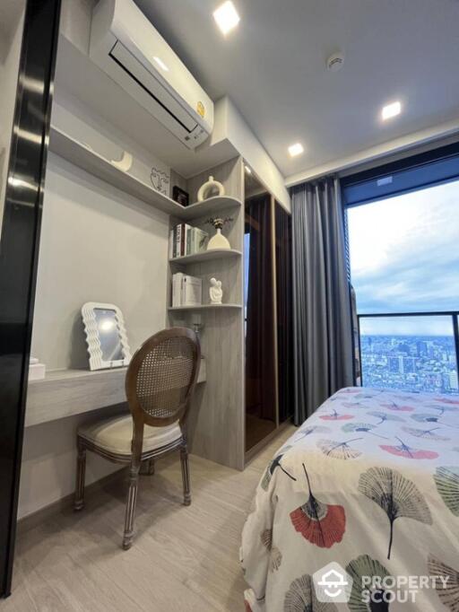 1-BR Condo at One 9 Five Asoke - Rama 9 near MRT Phra Ram 9