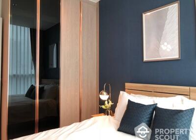 2-BR Condo at Noble Revolve Ratchada 2 near MRT Thailand Cultural Centre (ID 556363)