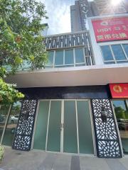 Commercial for Sale in Jomtien Pattaya