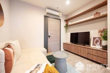 1-BR Condo at The Room Sathorn - St. Louis near BTS Surasak (ID 492245)