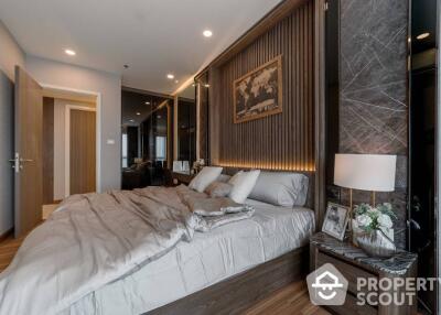 1-BR Condo at Supalai Premier Charoen Nakhon near BTS Krung Thon Buri