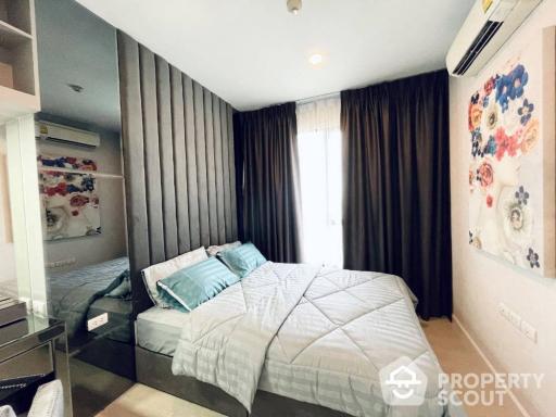 1-BR Condo in Bang Kapi