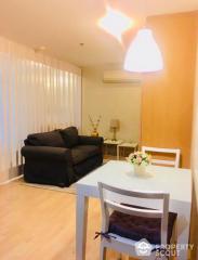 1-BR Condo at 59 Heritage Sukhumvit 59 near BTS Thong Lor (ID 511664)