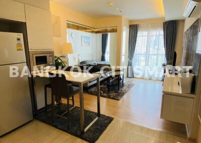 Condo at H Sukhumvit 43 for rent