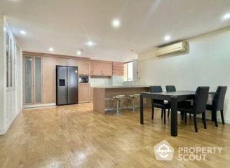 4-BR Condo at Tai Ping Towers Sukhumvit 63 near ARL Ramkhamhaeng