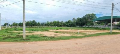 Tungklom Ta-Man Area Land for Sale