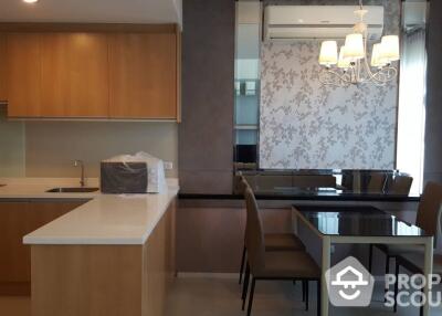 1-BR Condo at Villa Asoke near MRT Phetchaburi (ID 513670)