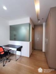 1-BR Condo at Siri At Sukhumvit near BTS Thong Lor (ID 468508)