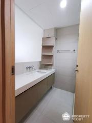 1-BR Condo at Siri At Sukhumvit near BTS Thong Lor (ID 468508)