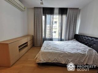 1-BR Condo at Siri At Sukhumvit near BTS Thong Lor (ID 468508)