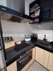 Condo at The Link Sukhumvit 50 for sale
