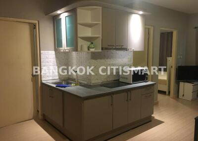 Condo at Baan Suanthon Ratchada for sale