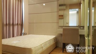 1-BR Condo at The Address Asoke near ARL Makkasan