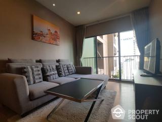 1-BR Condo at Noble Refine Prompong near BTS Phrom Phong (ID 515438)