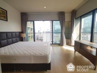 1-BR Condo at Noble Refine Prompong near BTS Phrom Phong (ID 515437)