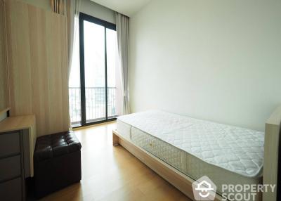 2-BR Condo at Noble Re:d Aree near BTS Ari (ID 512573)